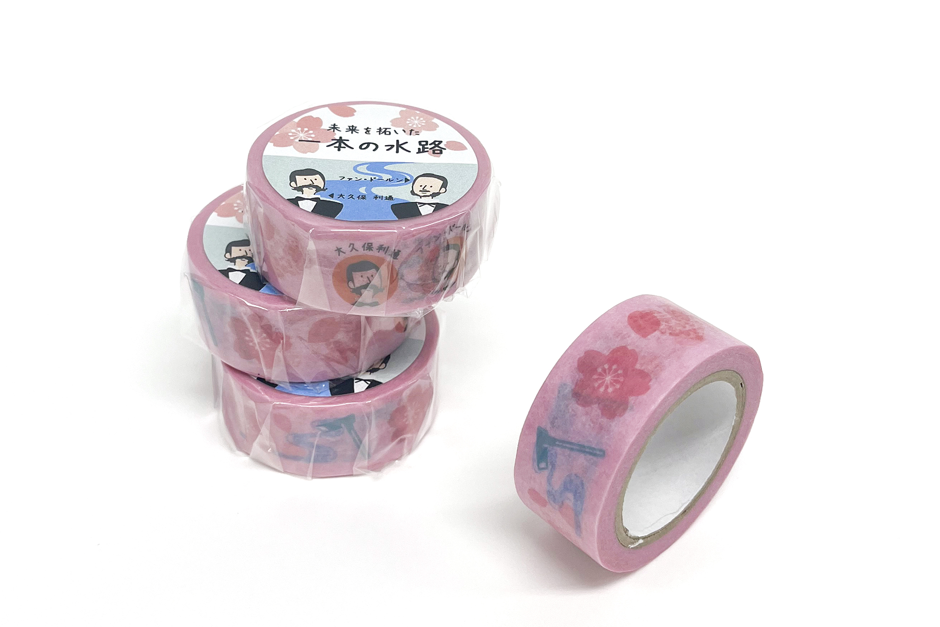 日本遺産 一本の水路ノベルティグッズ「マスキングテープ」 | 株式会社