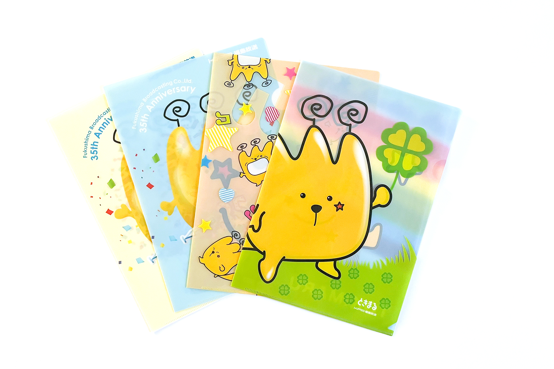 tokimaru_clearfile.jpg